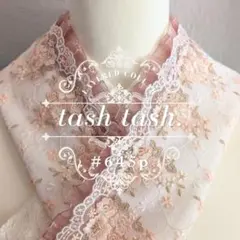 Item thumbnail for item f2e6cd4d-d4ac-488e-befc-3c1382792b09