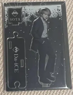 花村想太 Year end show2021 アクスタ2個セット Da-ICE Year end show 2021 花村想太 アクリルスタンド - メルカリ