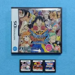 DSソフト４本セット（５）