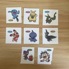 Item thumbnail for item 4b5dc4a8-0ba0-4d6f-88c7-f76789c39cd6