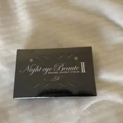 Item thumbnail for item 4ade77a7-0c55-48d5-bcc6-3c6aaeb20270