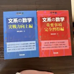 Item thumbnail for item 0604b0d1-8ecb-4b7c-a284-f808788eb3d9