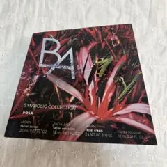 ポーラBAシンボリックコレクションのサムネイル