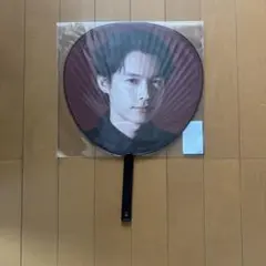 新品未開封】MILESixTONES 松村北斗 うちわ ペンライト セット - メルカリ