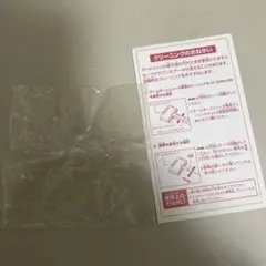 ゲームボーイアドバンスを入れるビニール２枚と紙１枚