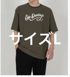 ルースイソンブラ　DOMINGOのサムネイル