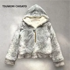 2025年最新】TSUMORI CHISATO 毛皮・ファーコートの人気アイテム