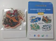 ポケモンセンター OTENKITEAM アクリルキーホルダー リザードン