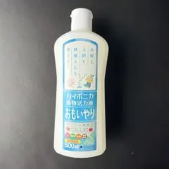 ライフエッセンス 600ml エコウォーター ポタポタクラブ - メルカリ