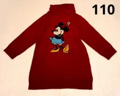 ☆12/15迄【110】キッズ　ニット　セーター　ミニー　futafuta