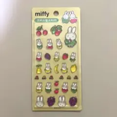 韓国限定⌇ミッフィー ボンボンドロップシール