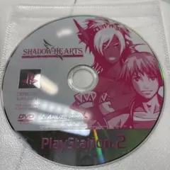 シャドウハーツ　盤面ほぼ傷なし美品　PS2ソフト