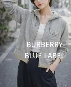 美品 バーバリーブルーレーベル パーカー 38 グレー 金ラメ 三陽商会