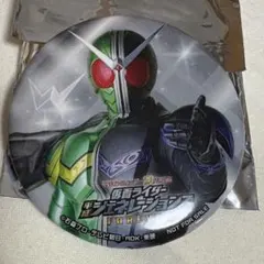 Item thumbnail for item 379e1f86-763b-46d9-9348-4011931fb6d1