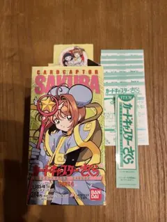 Item thumbnail for item 2fa7c3b1-8810-4635-ae9d-4329f4067613