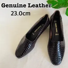 Genuine Leather 本革 編み込み ローファー 23.0cm