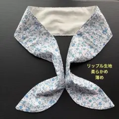 D22 ☆ 넥쿨러 쿨머플러 투웨이 넥랩 아이스팩 머플러