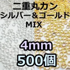ぶーたん様 リクエスト 2点 まとめ商品