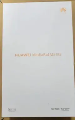 HUAWEI MediaPad M5 lite 8 本体 +箱+おまけケース
