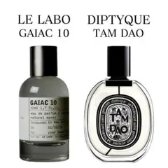 2026年最新】LELABO gaiac10の人気アイテム - メルカリ