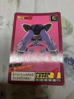ドラゴンボール スーパーバトルカード 1996年製　究極博　まとめ売り ドラゴンボール スーパーバトルカード 1996年製 究極博 まとめ