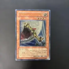 【美品】遊戯王 E・HERO キャプテン ゴールド レリーフ 遊戯王 E・HERO キャプテン・ゴールド レリーフ FOTB 8v2 - メルカリ