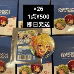 缶バッジ