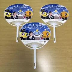 たまごっち　JAL コラボ　うちわ　3本　夏休み家族のスマイルキャンペーンのサムネイル