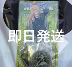 学マス Wild TUNE アクリルスタンド 紫雲清夏 渋谷 アクスタ ❹