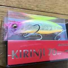 Item thumbnail for item bd0fbde6-3064-4fd0-84d7-5e5b9353b6b0