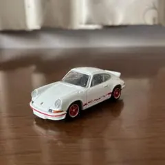 Item thumbnail for item cdeb7a69-5a46-46b4-aa0e-3a9e92c70b58