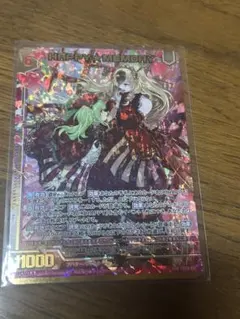 Item thumbnail for item 152946ed-3172-4ab9-9e2a-a1d40bddd6e1