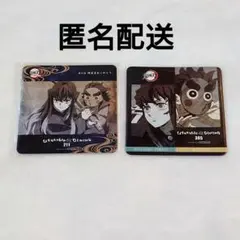 鬼滅の刃 ダイニング コースター 時透無一郎 小鉄