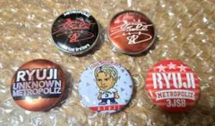 三代目【今市隆二】ミニ缶バッジセット