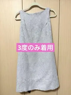 ひざ丈ワンピース　ドレス　 Mサイズ　ラメ　プロポーション