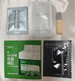 LUNASOL・KANEBO・DERMATORY MT サンプルセット