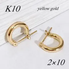 2025年最新】K10 ピアス フープの人気アイテム - メルカリ