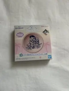 スティッチ1番くじ