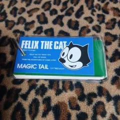 フェリックス・ザ・キャット マジックテイル