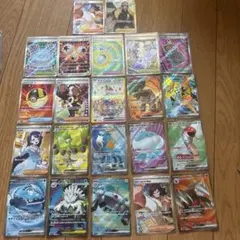 ポケカ】UR・SAR・SR 24枚 まとめ売り - メルカリ