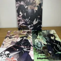 2025年最新】和風伝奇絵巻の人気アイテム - メルカリ