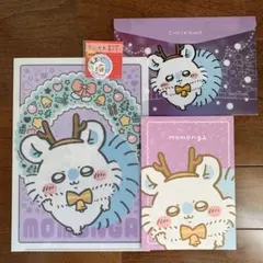 ちいかわ セブンイレブン モモンガセット