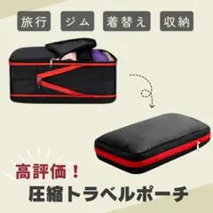 Item thumbnail for item 4fdccef1-df9a-4853-87df-a87c31642f53