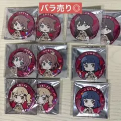 2026年最新】牛込りみ 缶バッジの人気アイテム - メルカリ