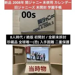 Item thumbnail for item a4770b5a-ba7f-4a75-aa09-7801f8b0626b