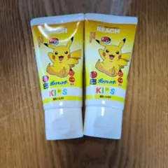 REACH ピカチュウ 子供用歯磨き粉 60g 2本セット　新品