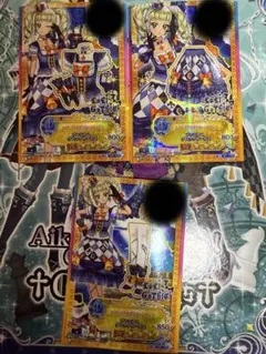 アイカツスターズ ナイトメアカプリコーンコーデ アクセ無し