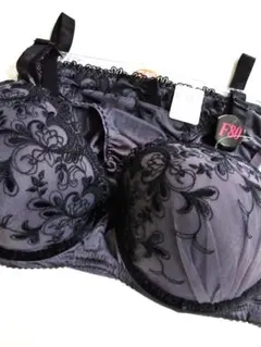 Item thumbnail for item 61189f5c-3960-4bed-8844-b8dba8165457