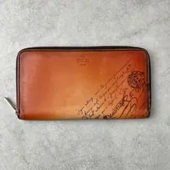 特注 定価20.3万円 ベルルッティ イタウバ ブルーパティーヌレザー長財布 特注 定価20.3万円 ベルルッティ イタウバ ブルーパティーヌレザー長