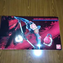 ロックシード キャラクター玩具